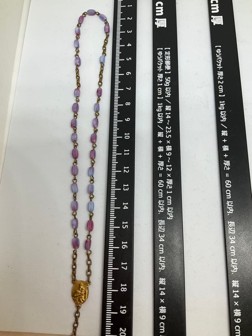 英国製　100年以上前のマーブルガラスロザリオ　アンティーク①