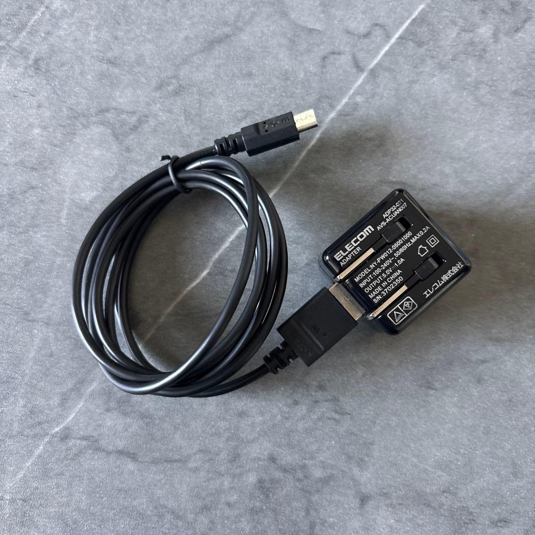 【希少・限定】ロゴストロン Nigi-ONE｜浄化・空間調整・お守りデバイス