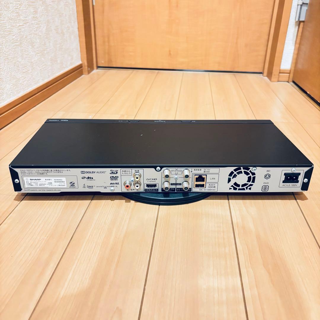 SHARP BD-NW520 2番組同時録画 2TB ブルーレイレコーダー