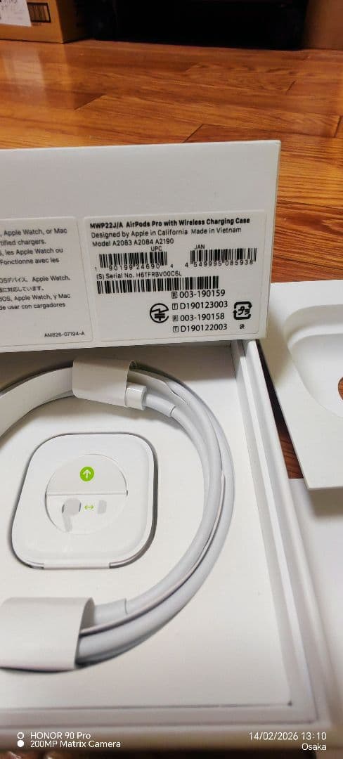 AirPods pro1A2190すべて正常に動作しています。