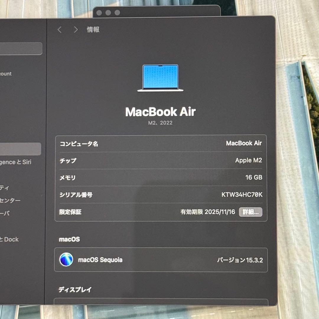 MacBook Air (M2, 13.6インチ, 16GB, 256GB)