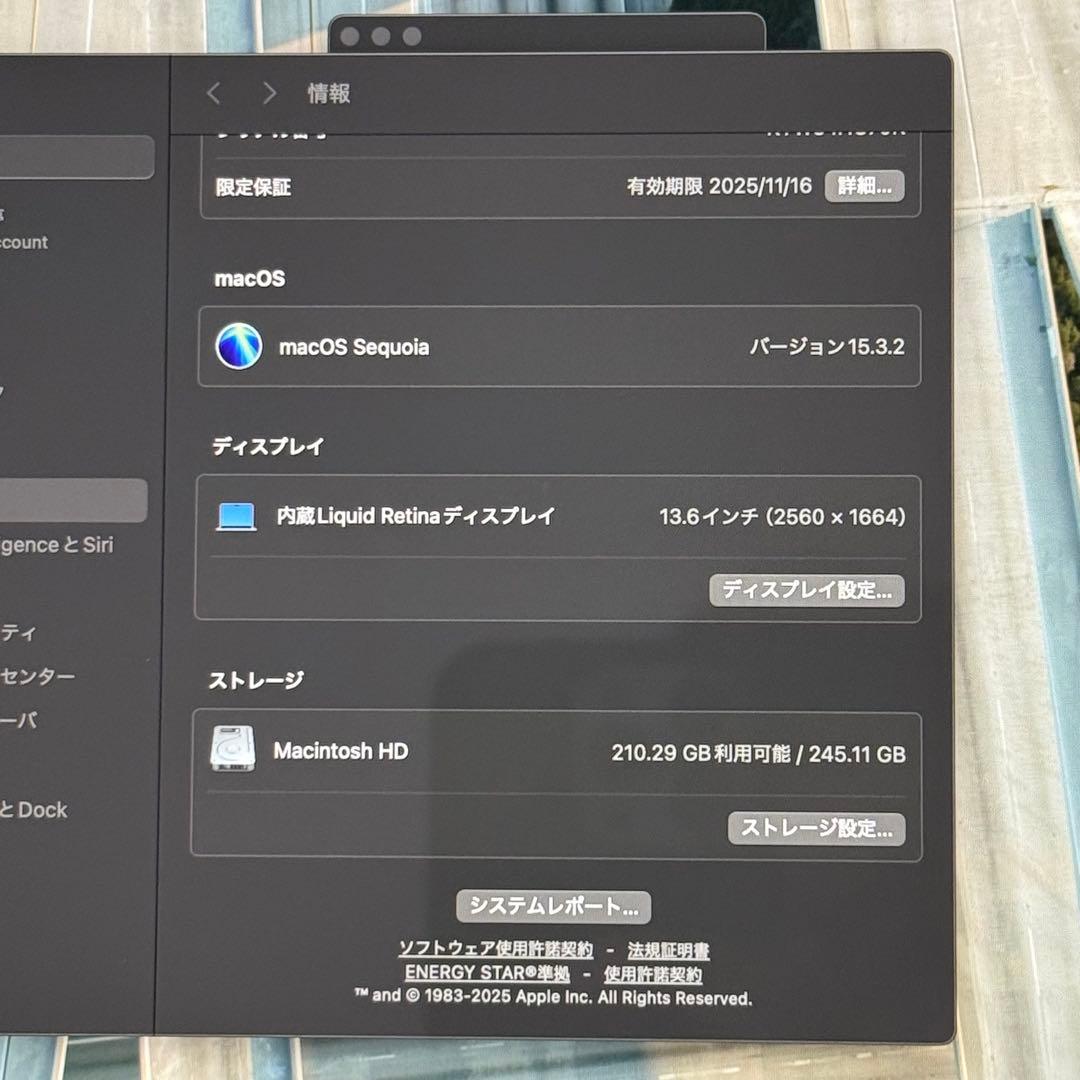 MacBook Air (M2, 13.6インチ, 16GB, 256GB)