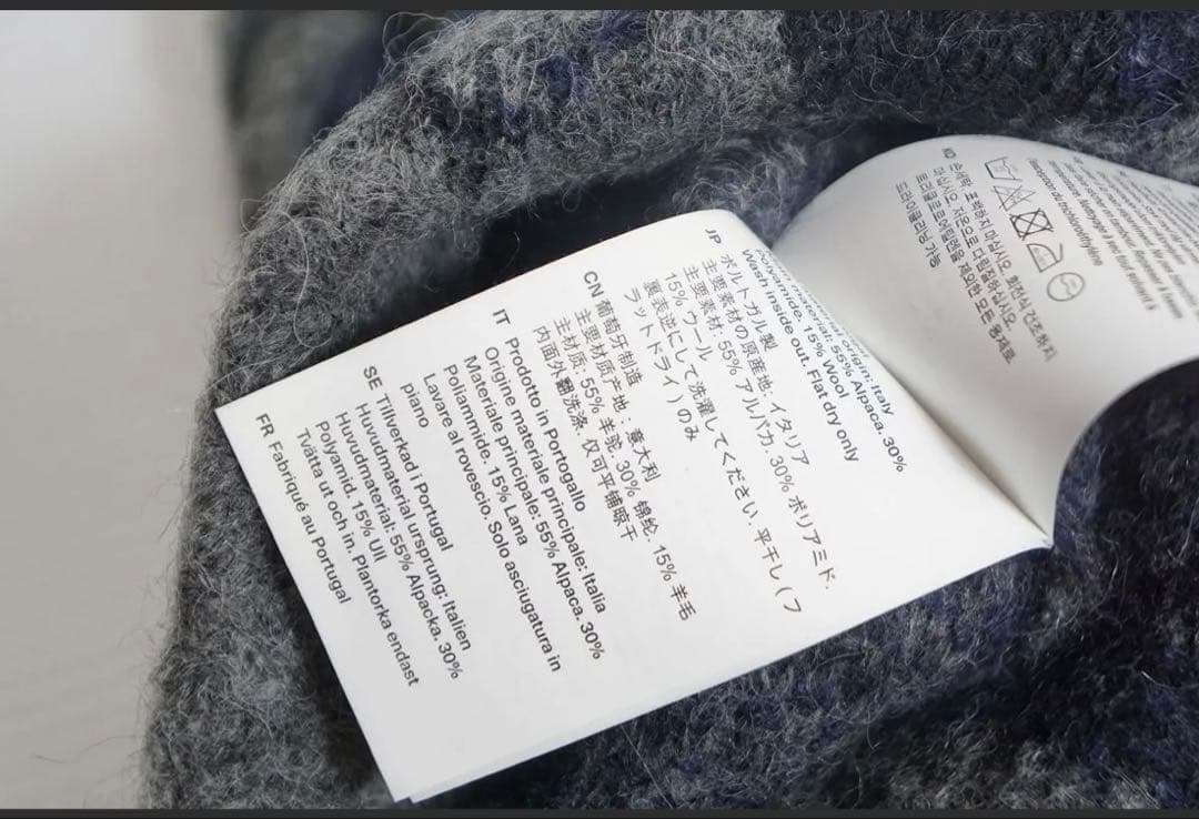 g*e様 OUR LEGACY アワーレガシー　ベスト モヘア ニット46