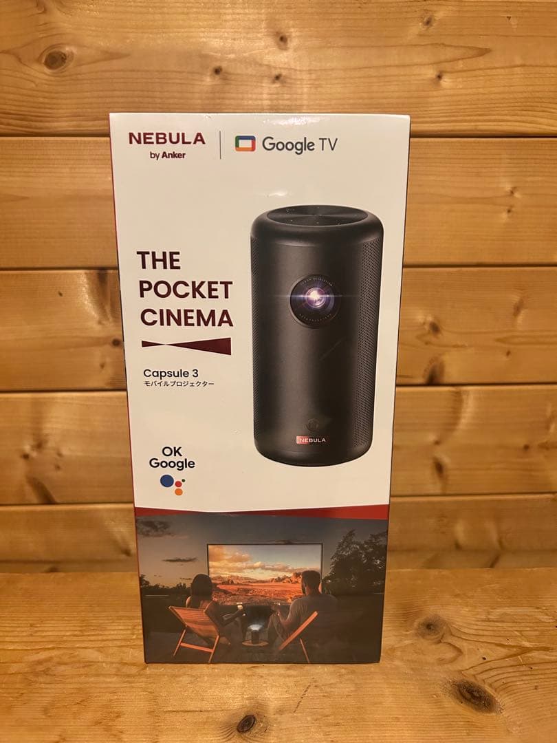 【新品未開封】Anker Nebula Capsule3 プロジェクター返品保証