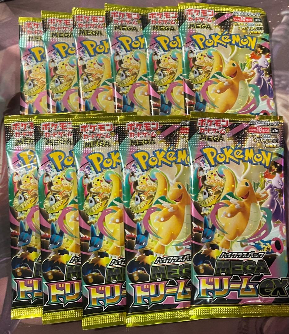 メガドリーム　シンフォニア　メガブレイブ　インフェルノx 79パック