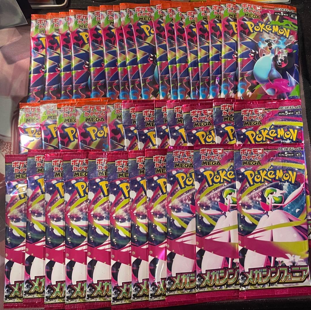 メガドリーム　シンフォニア　メガブレイブ　インフェルノx 79パック