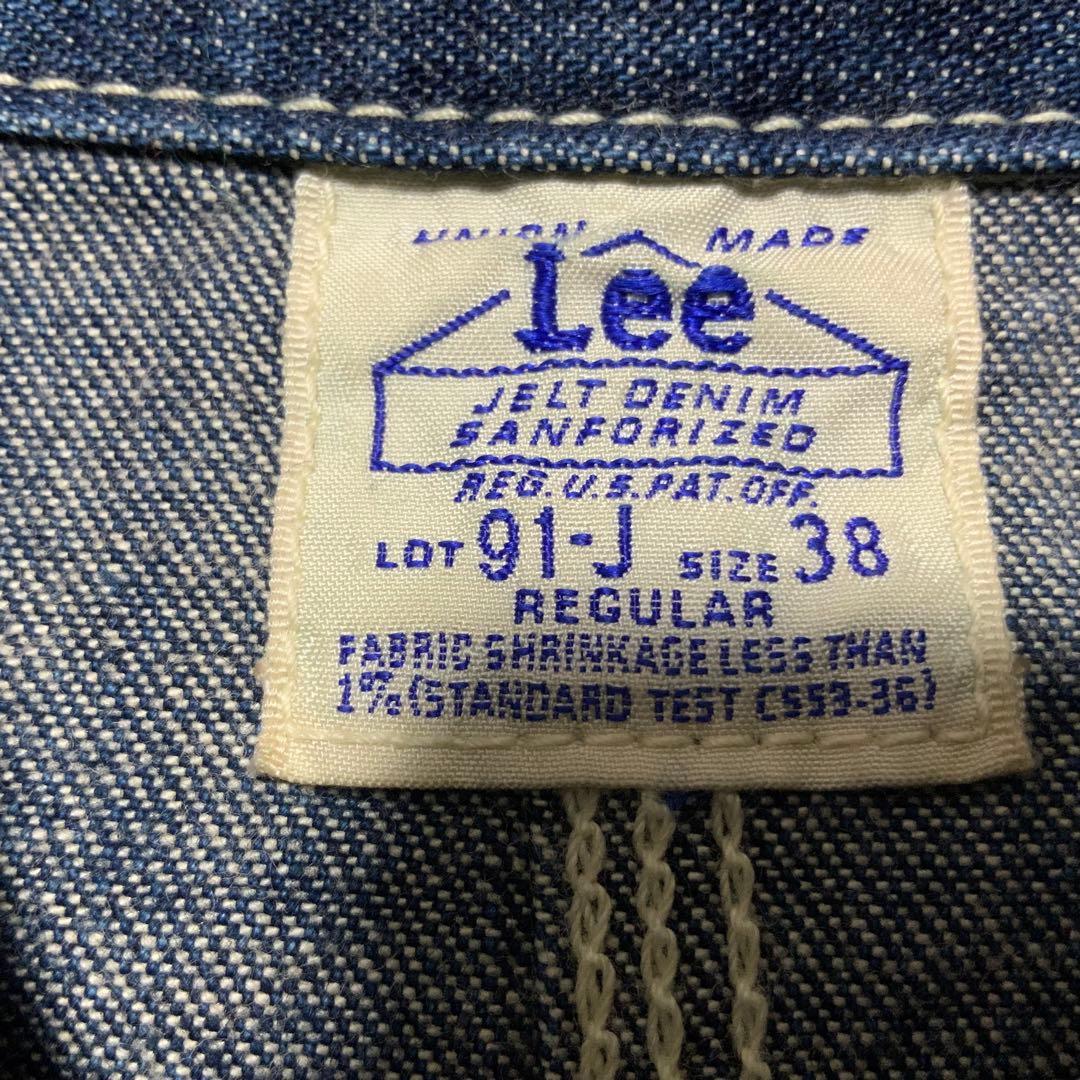 Lee 91-J ハウスタグ デニムカバーオール 復刻 38(M相当)