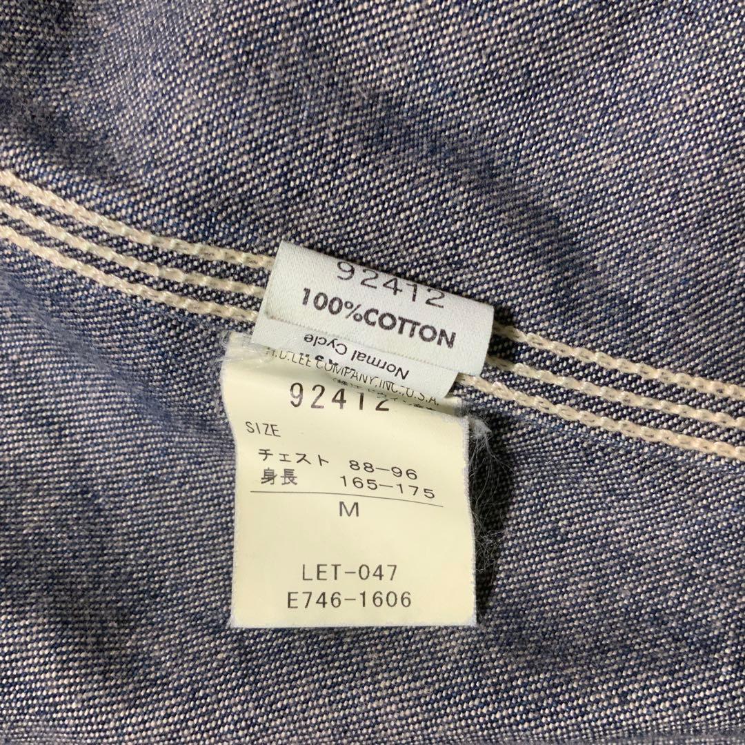 Lee 91-J ハウスタグ デニムカバーオール 復刻 38(M相当)