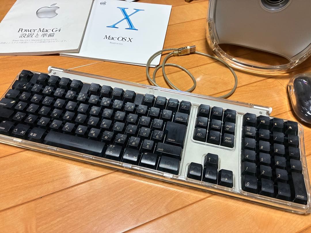 Macデスクトップ Apple PowerMac G4 QuickSilver 867MHz