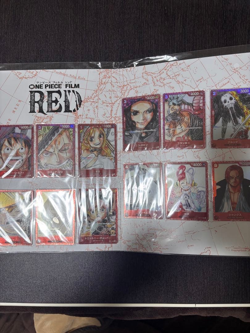 ワンピースカードゲーム セット