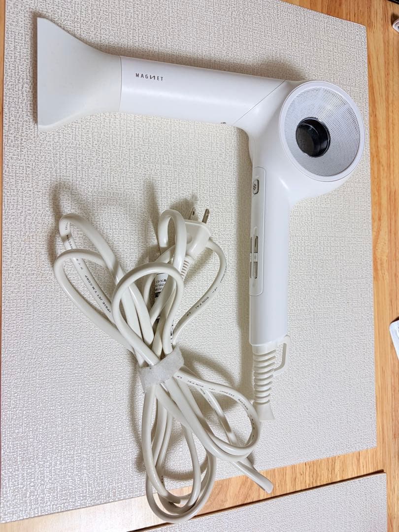 マグネット/ドライヤー/ホリスティックキュア/ホワイト