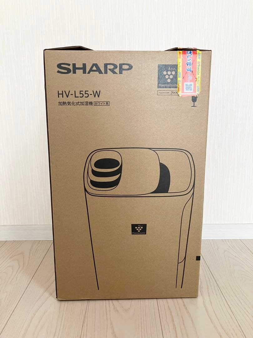 【新品未使用】SHARP HV-L55-W 加湿器 プラズマクラスター