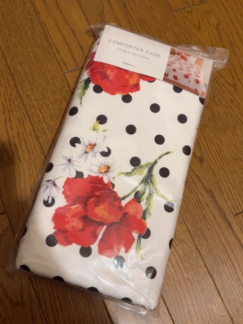 Francfranc モニア掛け布団カバー　ダブル