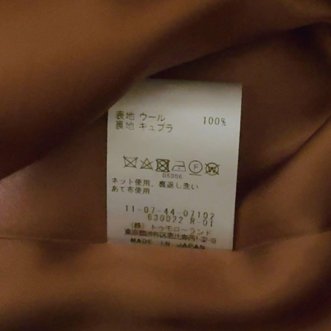 Ballsey フレンチウールツイード テーラードジャケット