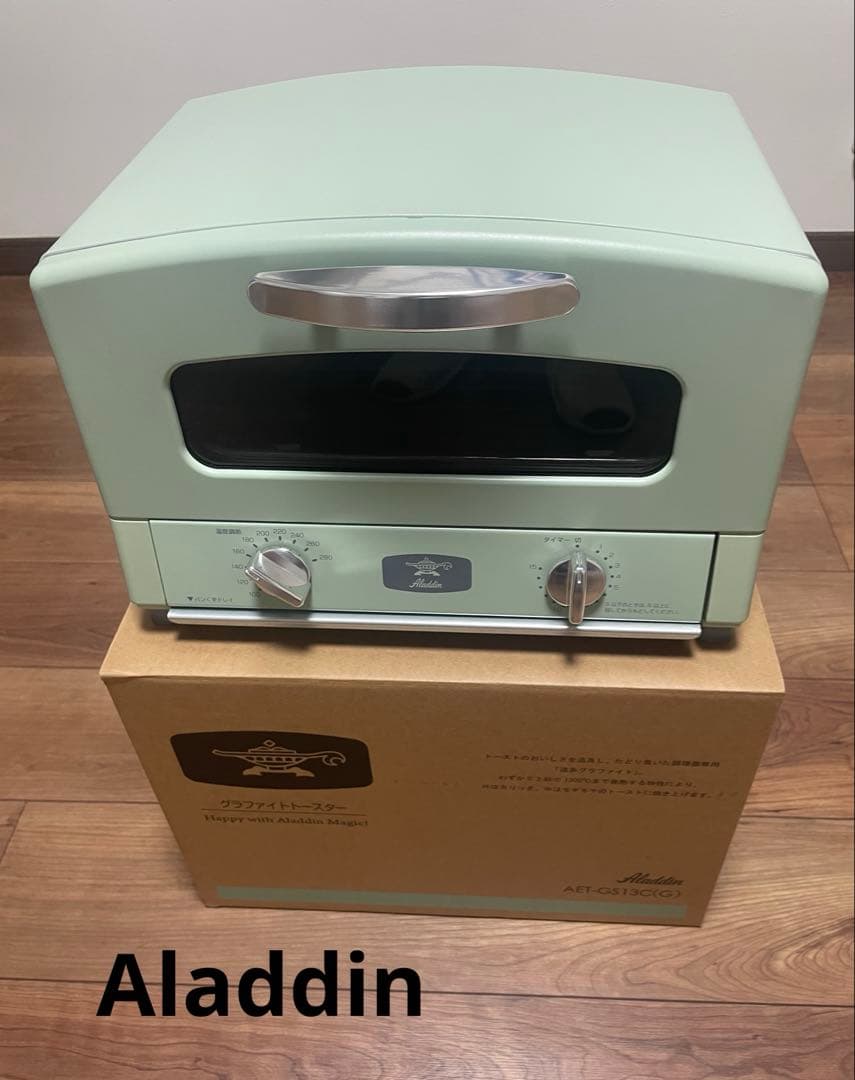 【美品】Aladdin グラファイトトースター 2枚焼き AET-GS13C