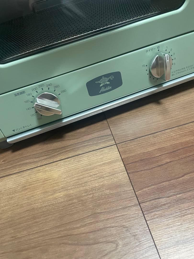 【美品】Aladdin グラファイトトースター 2枚焼き AET-GS13C