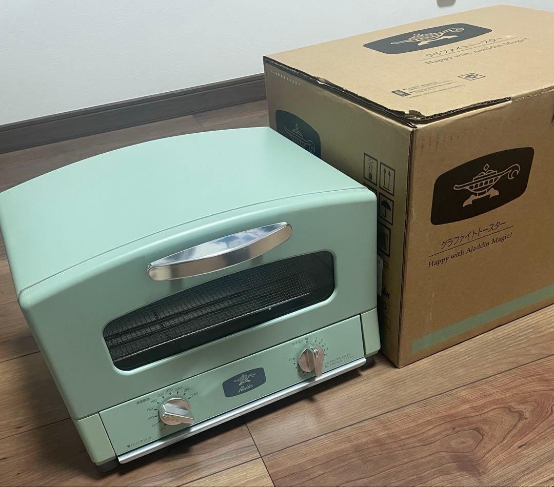 【美品】Aladdin グラファイトトースター 2枚焼き AET-GS13C