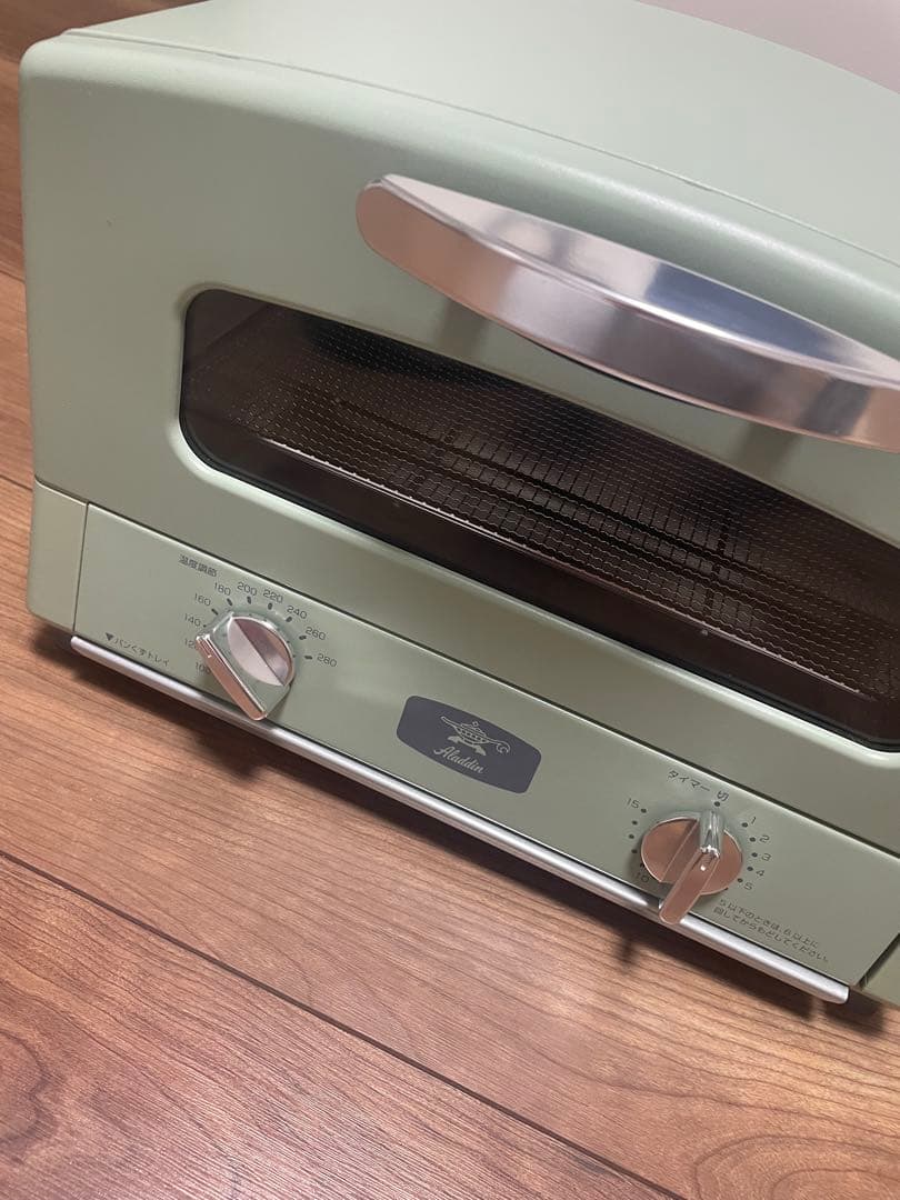 【美品】Aladdin グラファイトトースター 2枚焼き AET-GS13C