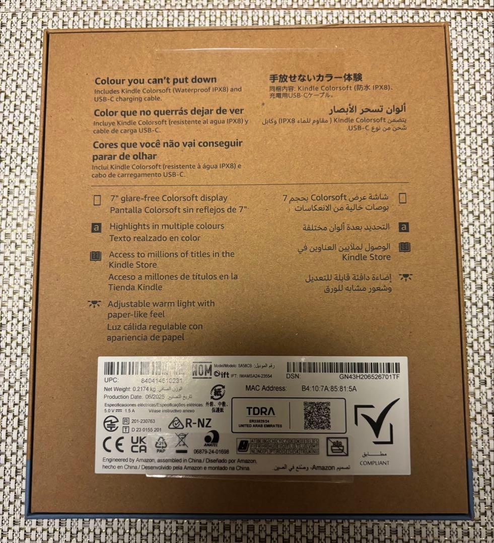 電子書籍リーダー本体 Amazon Kindle Colorsoft 16G