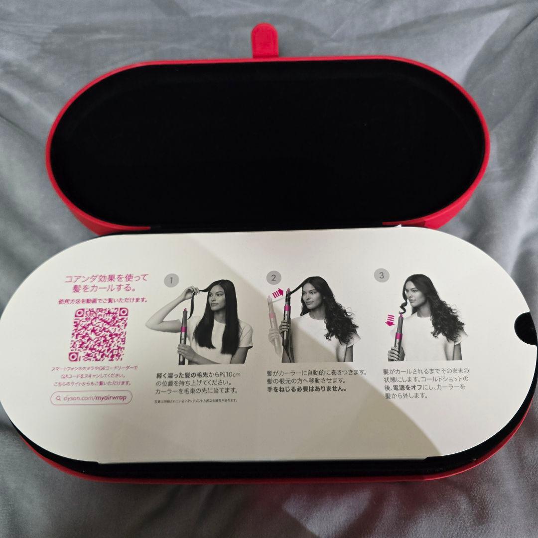 Dyson Airwrap ヘアドライヤー 赤　トラベルポーチ付き