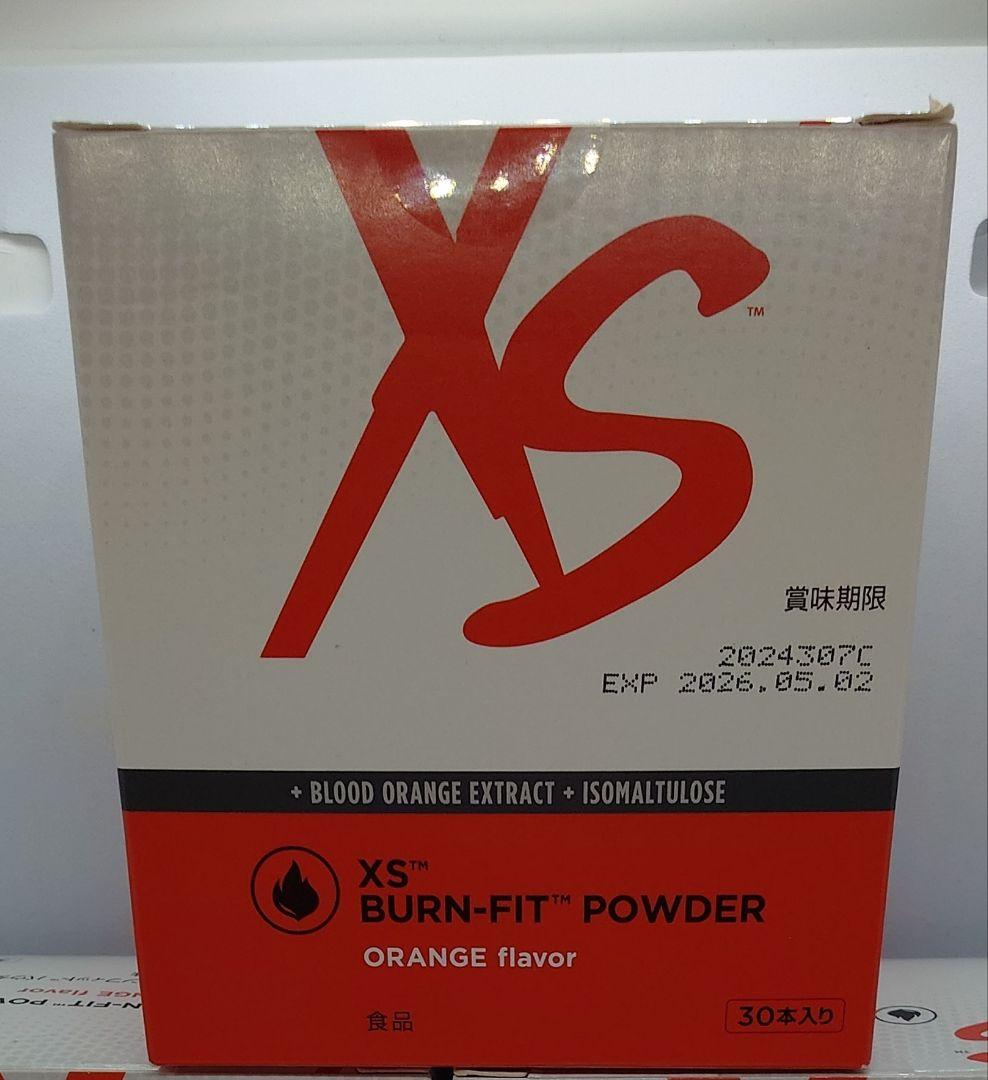 バーンフィットパウダー