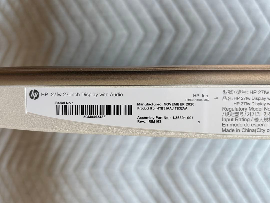 HP 27fw 27インチ広視野角IPSパネル（ホワイトwith Audio）