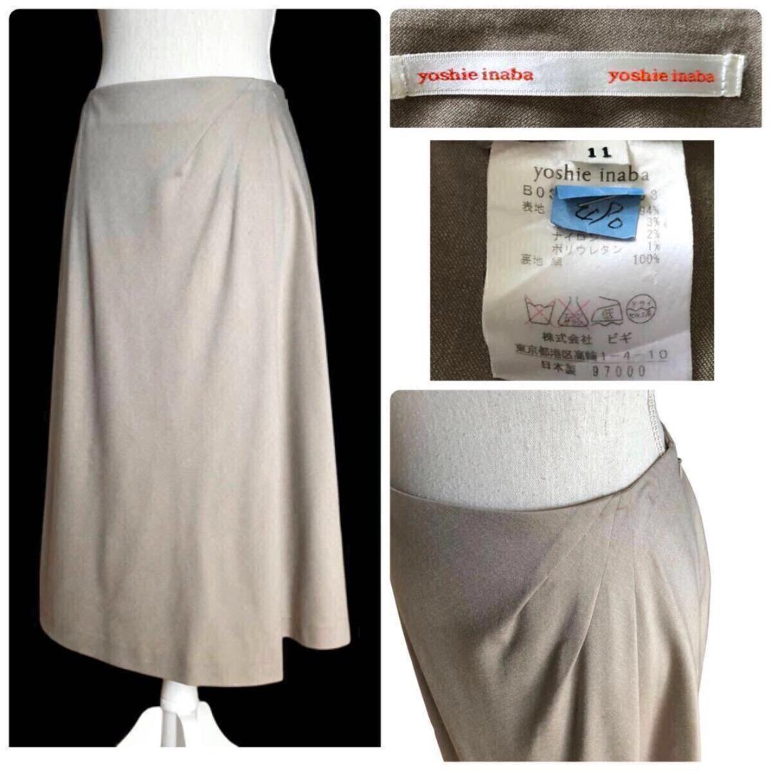 yoshie inaba⭐️ヨシエイナバ カシミヤ混ウール スーツ 11号