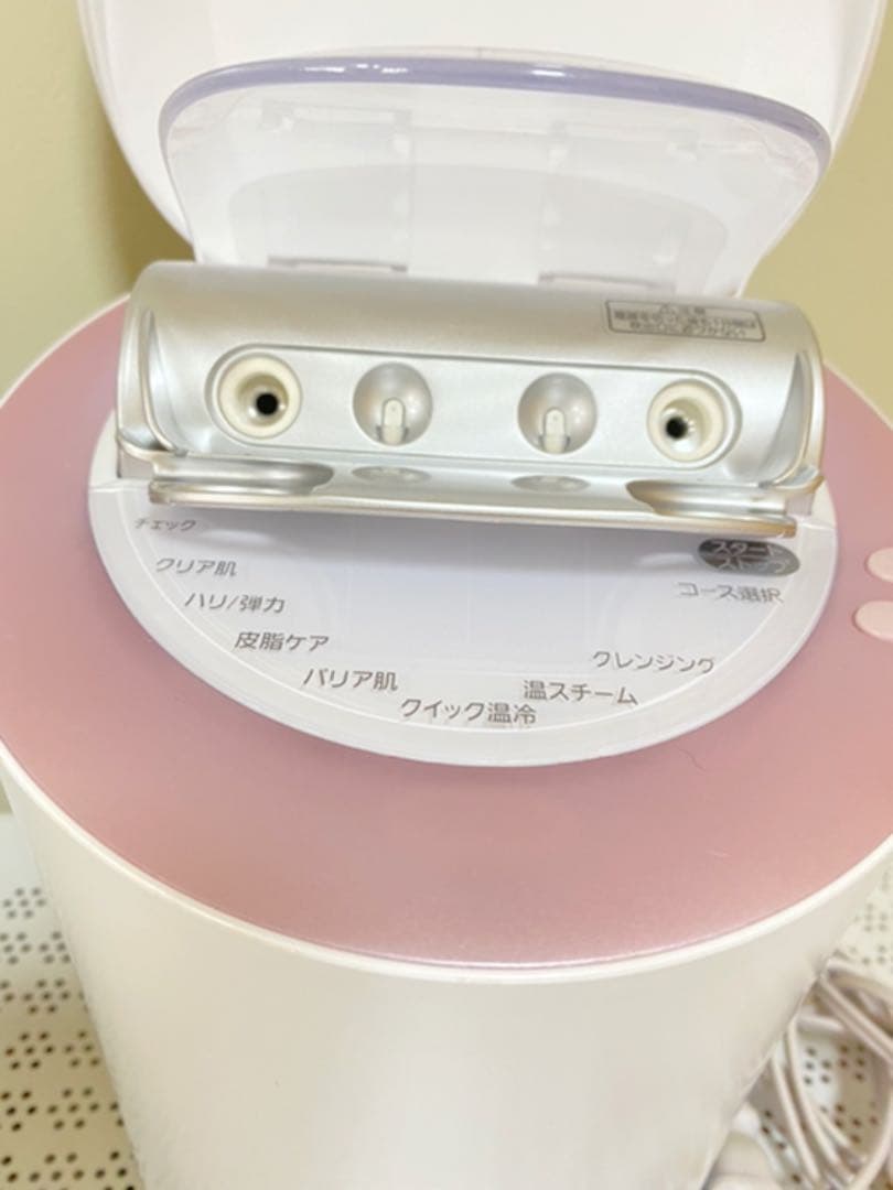 ボディ・フェイスケア Panasonic EH-CSA9A-P