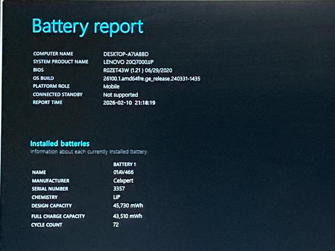 爆速第8世代i5✨16GB✨新品SSD512GB✨DVD付✨office✨HP