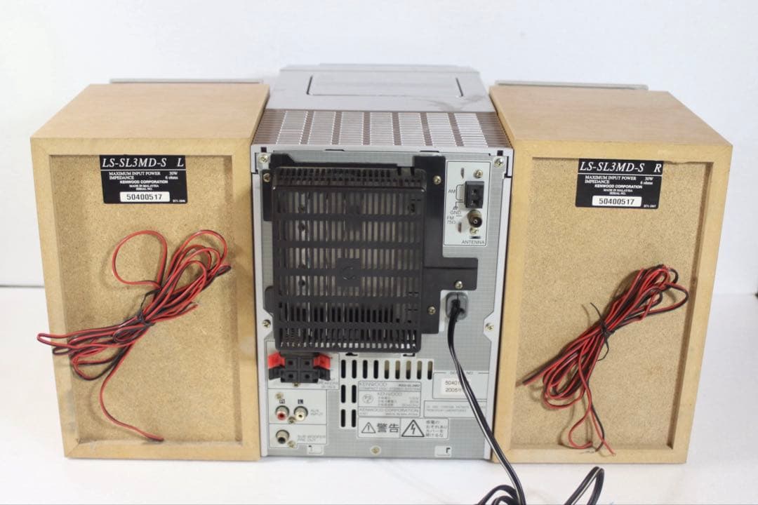 き*ん様 KENWOOD ケンウッド　RXD-SL3MD ミニコンポ