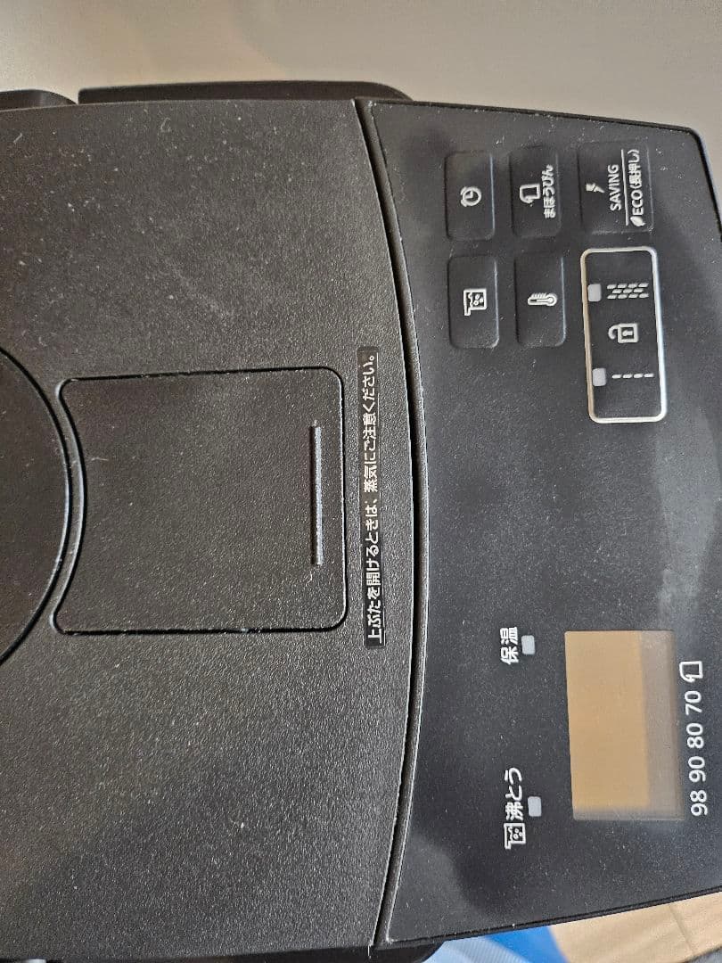 2022年製　タイガー蒸気レスVE電気まほうびん　PIM-G220K　ブラック