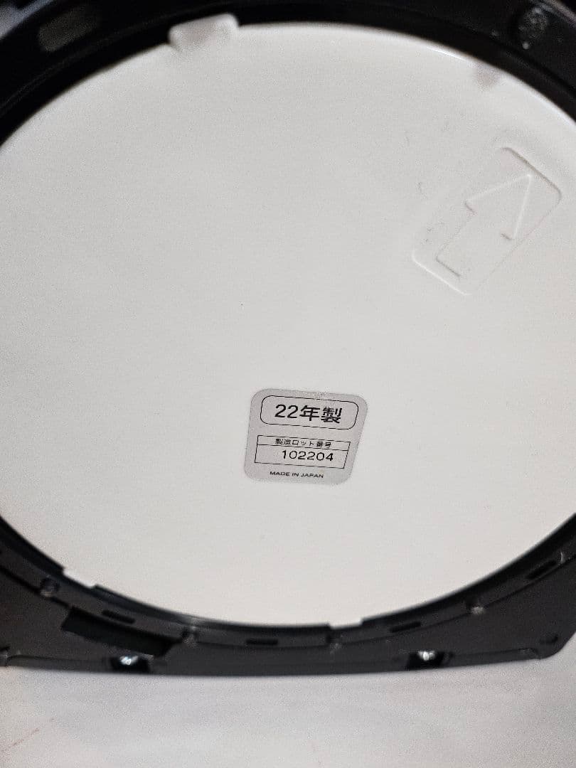 2022年製　タイガー蒸気レスVE電気まほうびん　PIM-G220K　ブラック