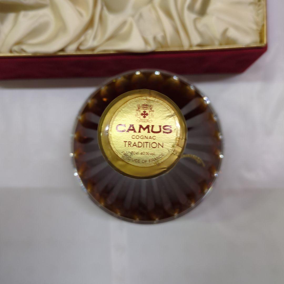 売約済み 古酒 未開栓 CAMUS TRADITION 700m 箱付 バカラ