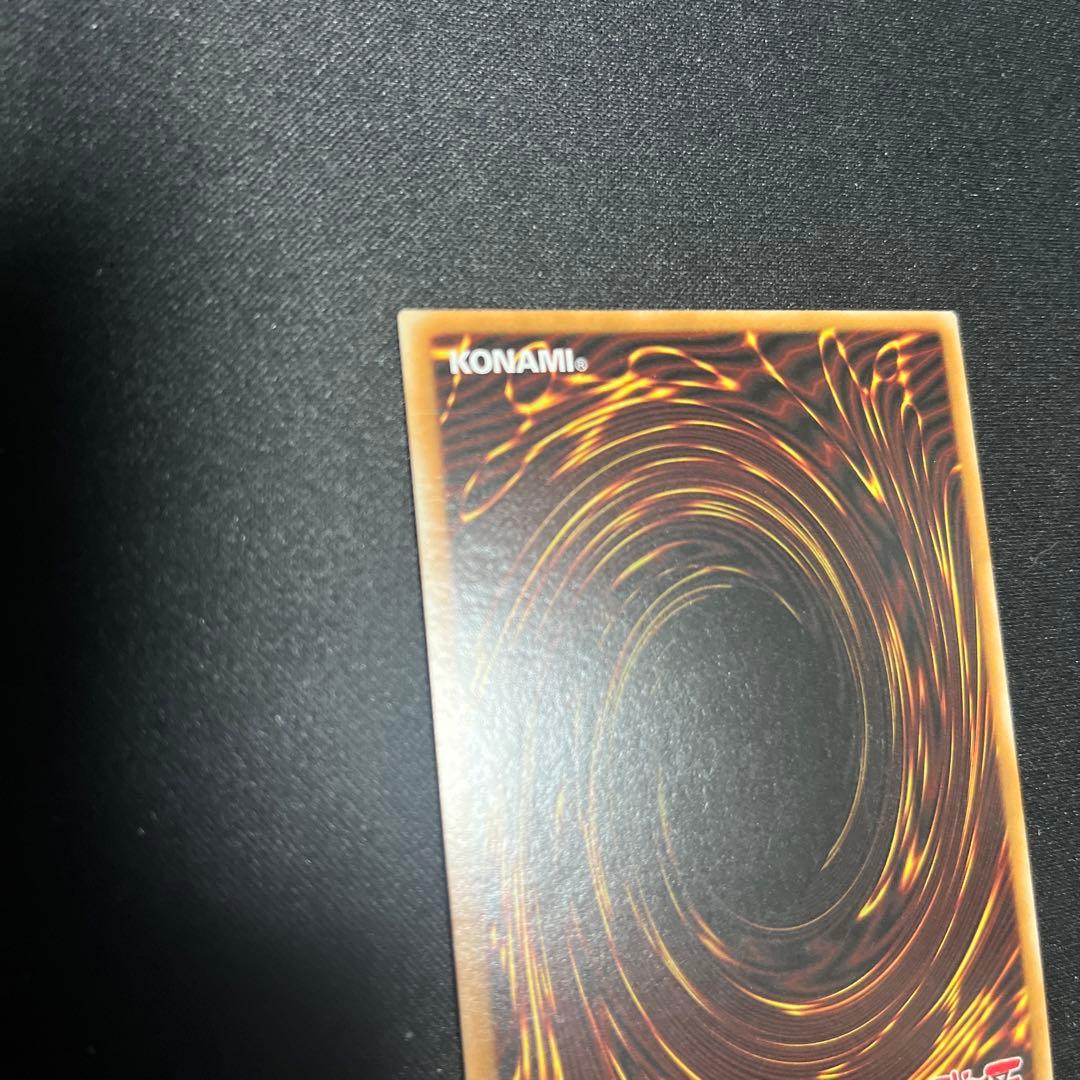 No.107 銀河眼の時空竜 英語版 1st レリーフ 遊戯王