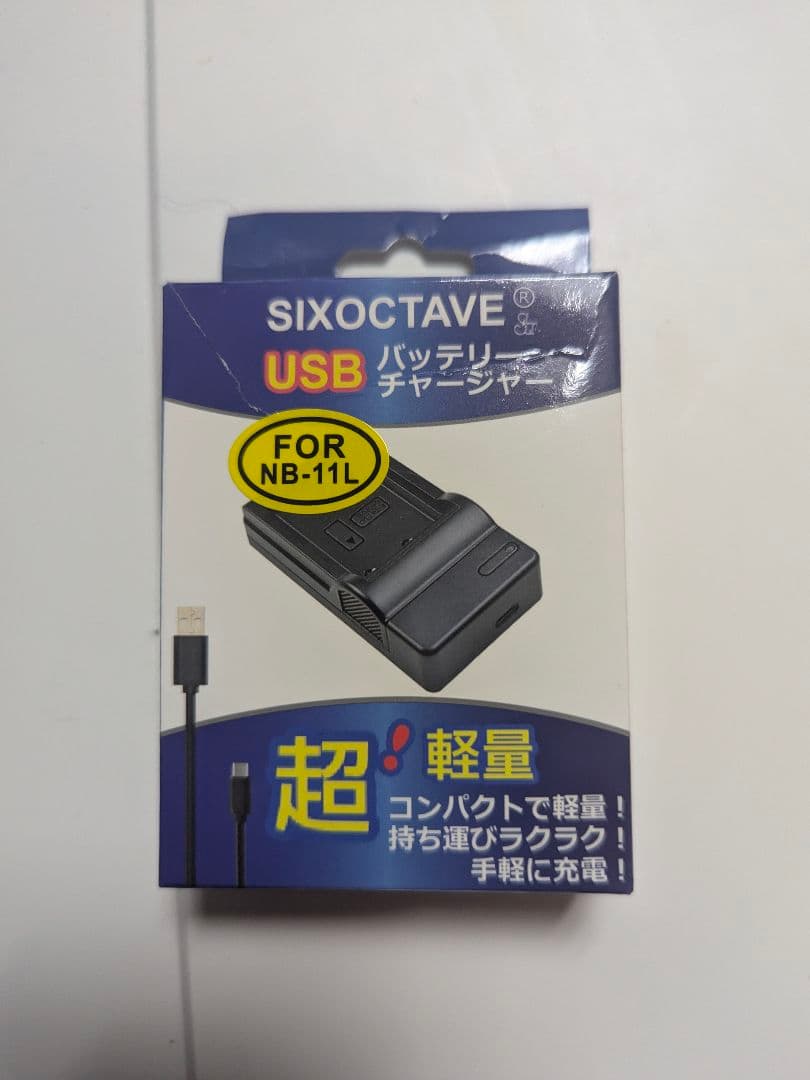 Canon IXUS コンパクトデジタルカメラ ブラック