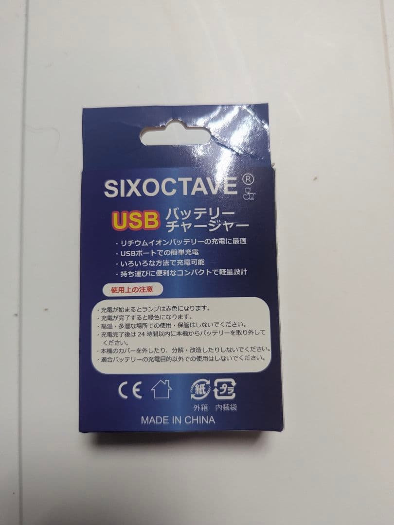 Canon IXUS コンパクトデジタルカメラ ブラック