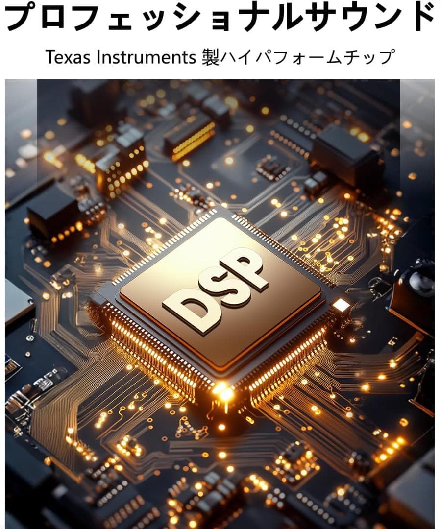 EDIFIER T5s サブウーファー(ブラック)