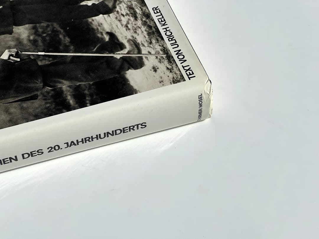 アート・デザイン・音楽 MENSCHEN DES 20. JAHRHUNDERTS