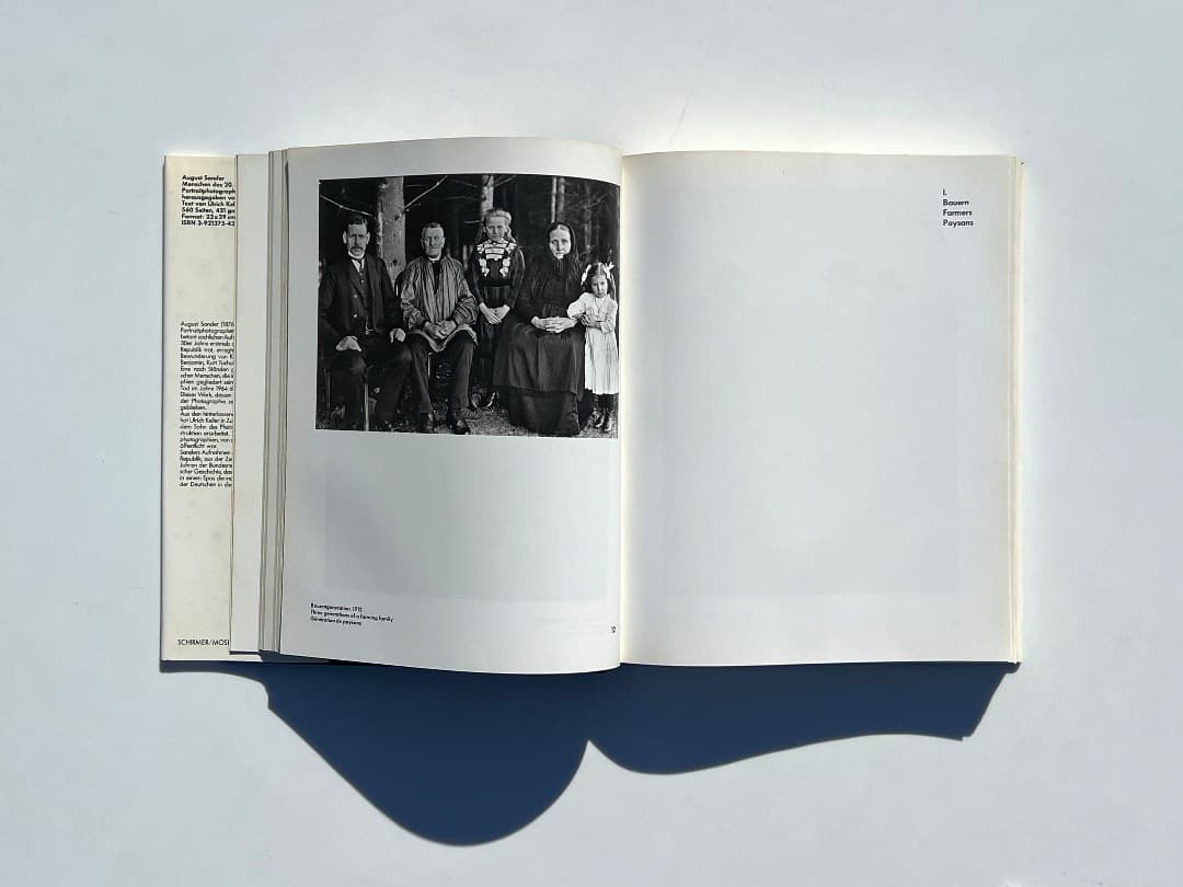 アート・デザイン・音楽 MENSCHEN DES 20. JAHRHUNDERTS