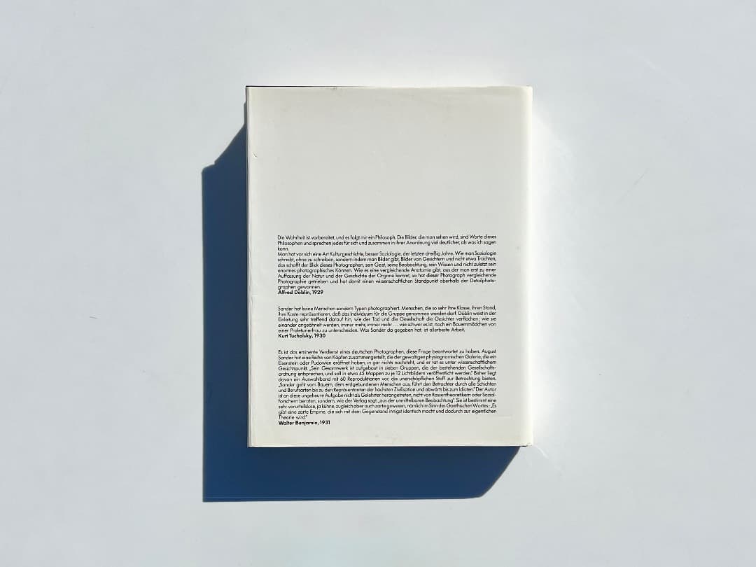 アート・デザイン・音楽 MENSCHEN DES 20. JAHRHUNDERTS