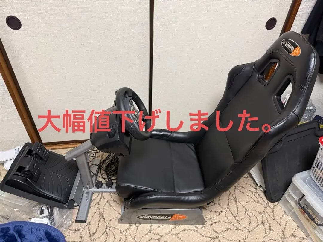 Playseat 黒・ロジクールGRAN TURISMO4・F1ソフト2本オマケ