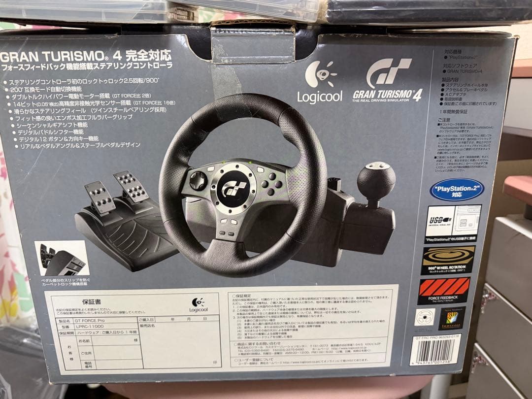 Playseat 黒・ロジクールGRAN TURISMO4・F1ソフト2本オマケ