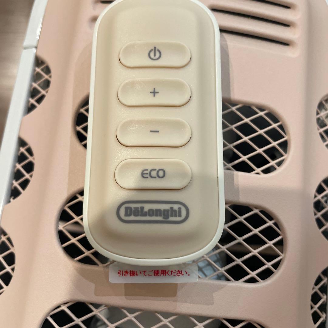 DeLonghi オイルヒーター RHJ75V0915-pk