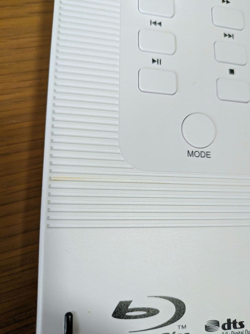 FANGOR ポータブルブルーレイプレーヤー 14.1インチ