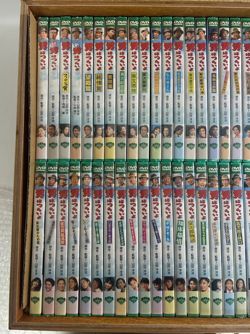 【未開封】寅さん　男はつらいよ DVD BOX 48巻+特別篇2枚　全巻セット