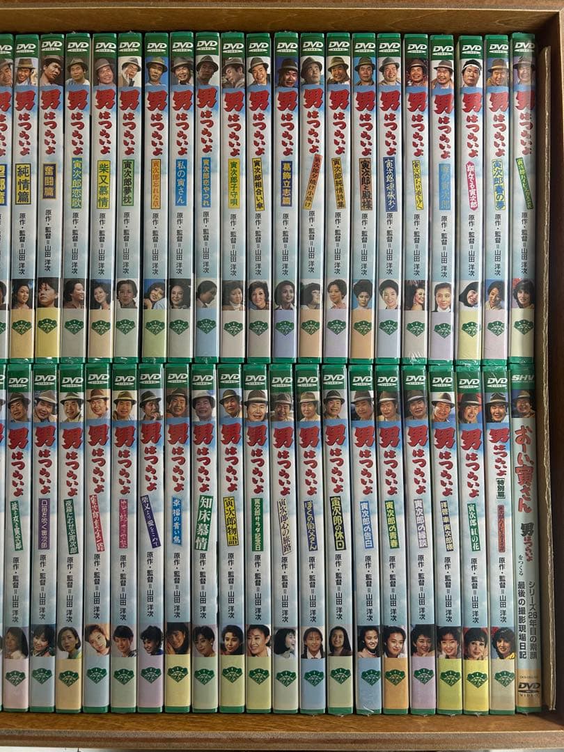 【未開封】寅さん　男はつらいよ DVD BOX 48巻+特別篇2枚　全巻セット