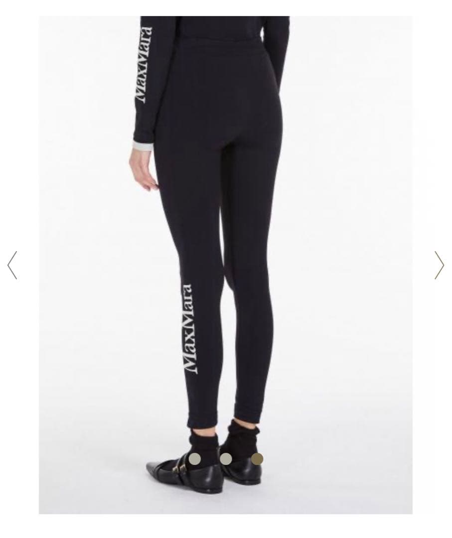 ’S Max Mara/エス マックスマーラ テクニカル ストレッチ レギンス