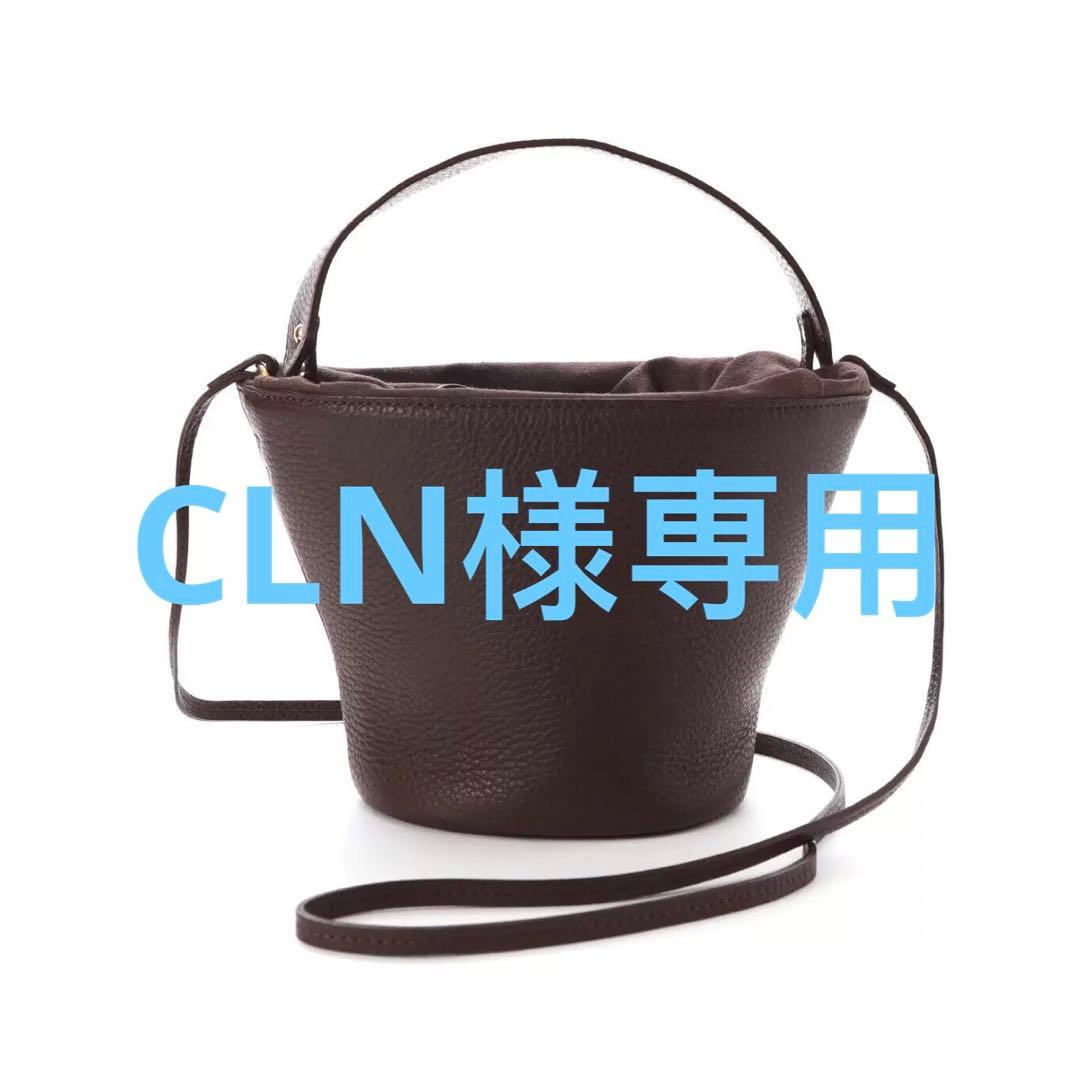 バッグ CLN