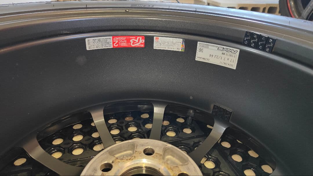 MPEX CE28NPlus　2本目