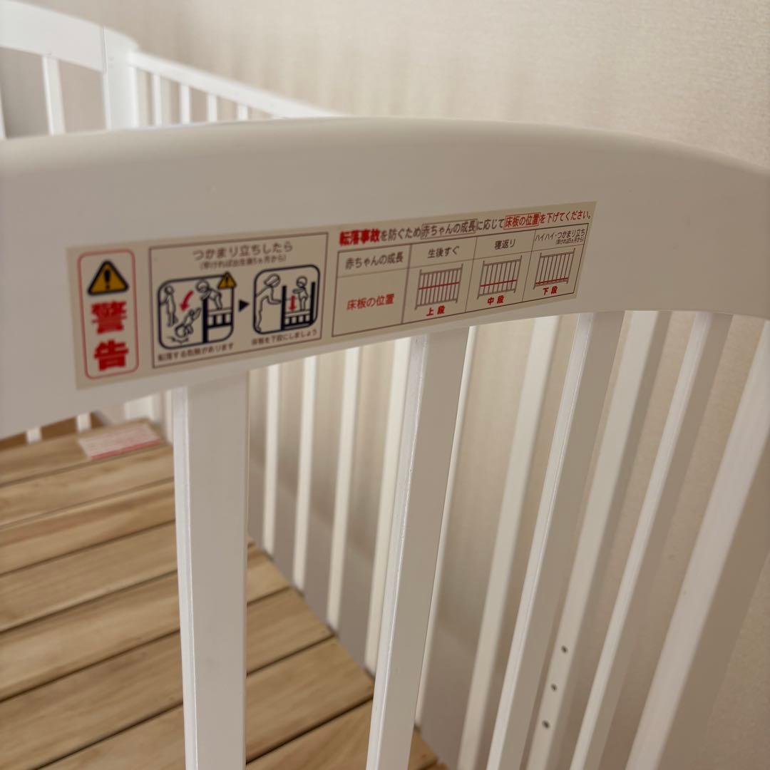 KATOJI レギュラー　ベビーベッド　ハイタイプ　ホワイト